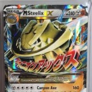 Im selling a good condition pokemon card